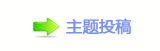 香⽮䒍饥❙桑捫䡲䒍饥㈀　㈀㐀瑞䵑㦍炍뽒﹖